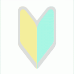 docomoから乗り換えたい